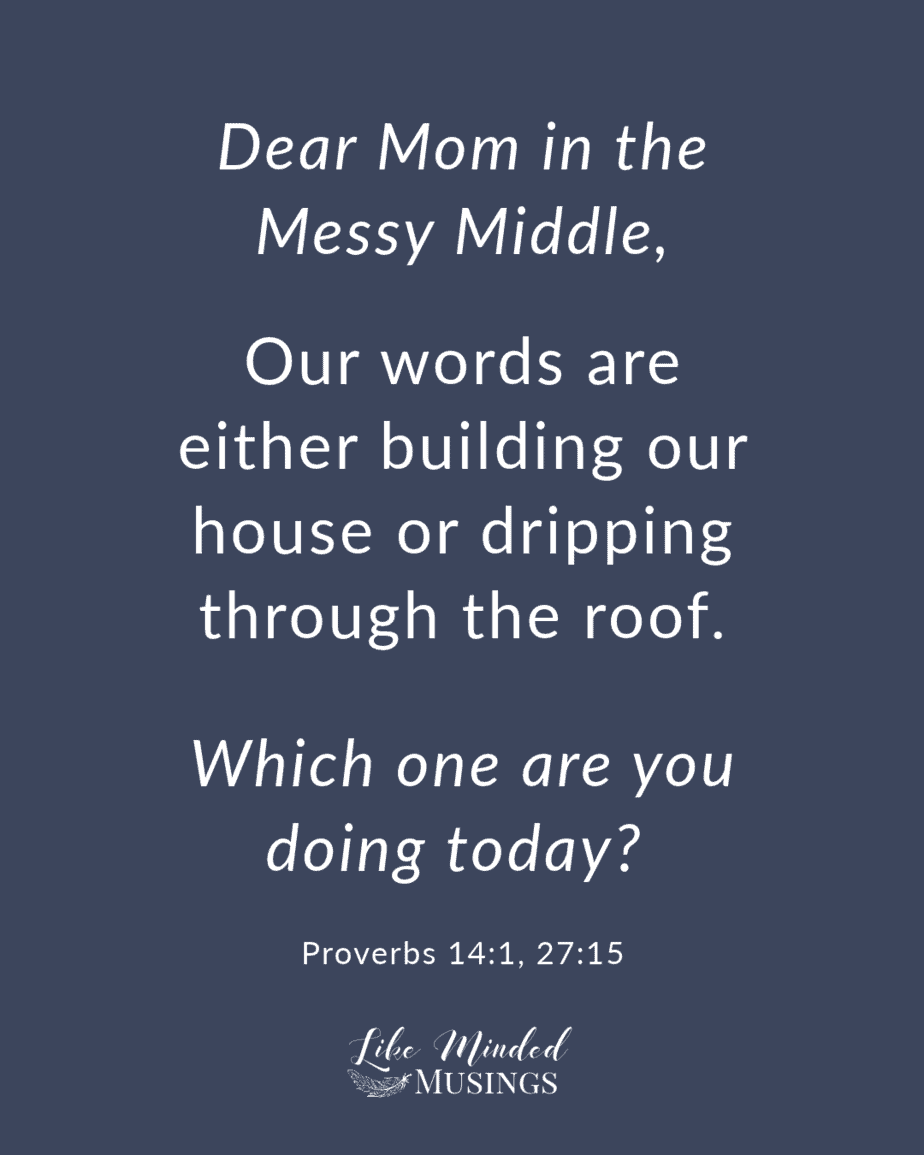 Bible Verses About a Nagging Wife Which are you going to do today?